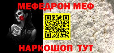 прущие грибы Свободный