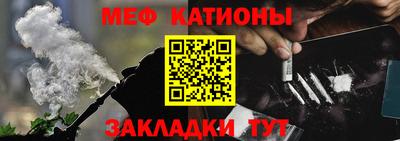 гидра Северобайкальск