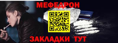 прущие грибы Свободный