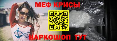 дмт Севастополь