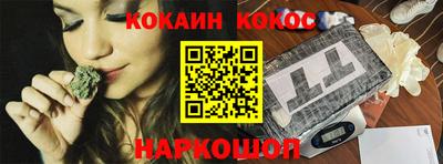 дмт Севастополь