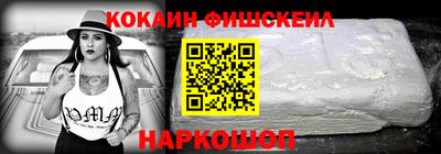 дмт Севастополь