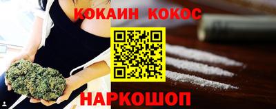 прущие грибы Свободный