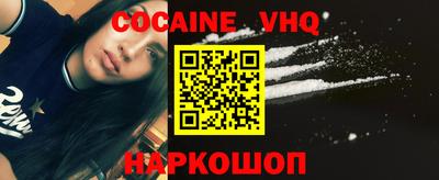 прущие грибы Свободный