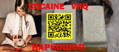 дмт Севастополь