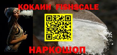 прущие грибы Свободный