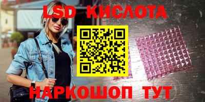 прущие грибы Свободный