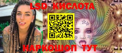 прущие грибы Свободный
