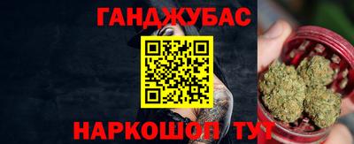 дмт Севастополь