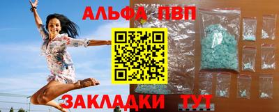 дмт Севастополь
