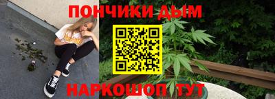 гидра Северобайкальск