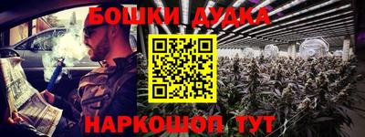 прущие грибы Свободный