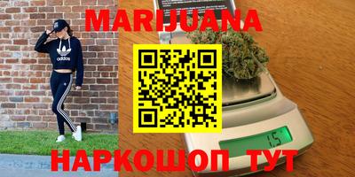 дмт Севастополь