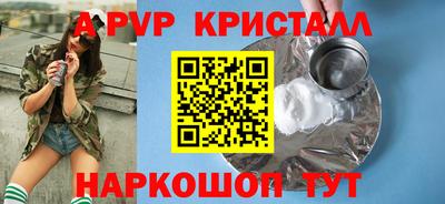 дмт Севастополь