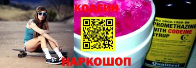 дмт Севастополь