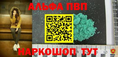 прущие грибы Свободный