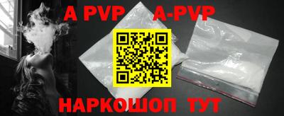 прущие грибы Свободный