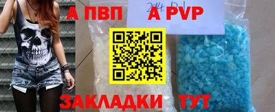 прущие грибы Свободный