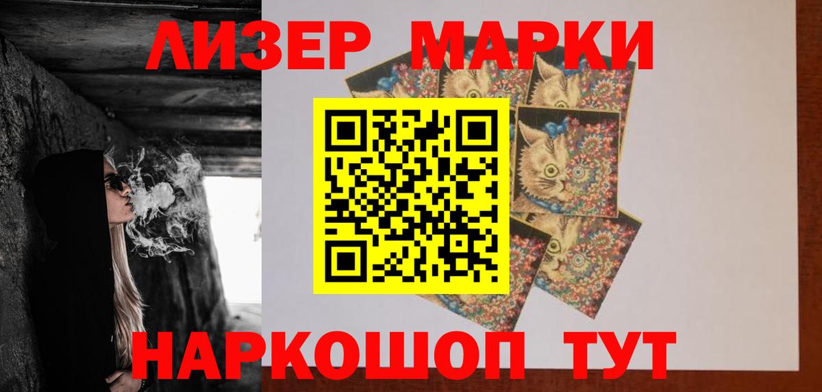 LSD-25 экстази  Вход с VPN  Нальчик  LSD-25 экстази кислота  LSD-25 экстази ecstasy 